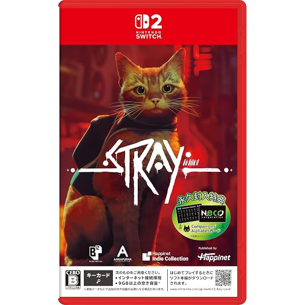 Amazon.co.jp: Stray コレクターズエディション -Switch 【特典】Stray
